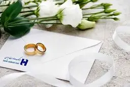 بانک صادرات ایران به 106000 عروس و داماد وام ازدواج پرداخت کرد
​