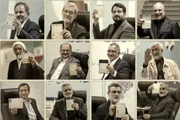 زمان اعلام نتایج صلاحیت‌ کاندیداهای ریاست جمهوری ۱۴۰۳؛ نظر اعضای شورای نگهبان درباره بررسی صلاحیت داوطلبان اعلام شد/ ویدئو