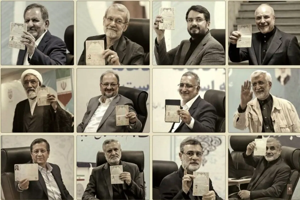 زمان اعلام نتایج صلاحیت‌ کاندیداهای ریاست جمهوری ۱۴۰۳؛ نظر اعضای شورای نگهبان درباره بررسی صلاحیت داوطلبان اعلام شد/ ویدئو