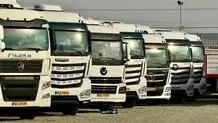 قیمت حدودی محصولات موجود در بازار سنگین یکشنبه ۱۴ بهمن 
