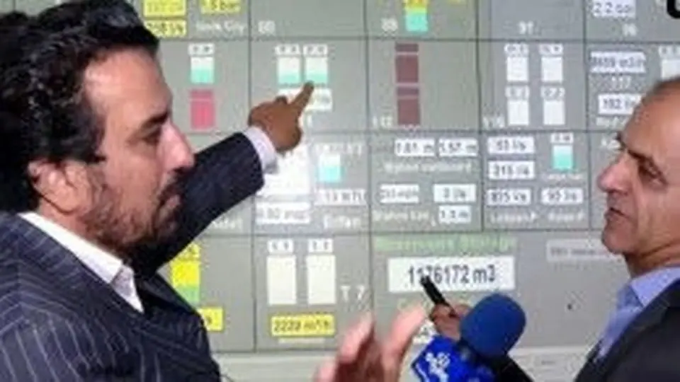 توضیح آبفای استان تهران درباره تصاویر منتشر شده از مرکز کنترل آب تهران
