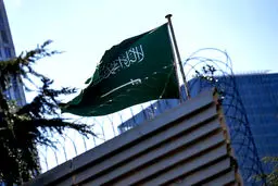 دستورالعمل عربستان درباره حمل پول نقد و طلا توسط حجاج
