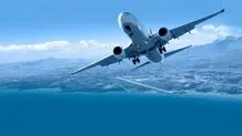 آتش سوزی کنترل شده در فرودگاه گرگان/ مردم در صورت مشاهده دود نگران نباشند
