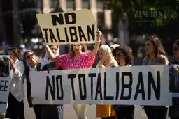 عکسی در لندن که طالبان از دیدن آن بسیار ناراحت می‌شود!

