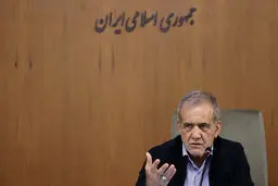 یک سال با دولت پزشکیان از ترور تا جنگ/ روایت دولتی در تلاطم بحران و‌ امید با ماموریت وفاق