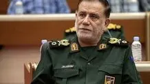 اطلاعیه مهم سپاه: پیکر شهید نیلفروشان پیدا شد