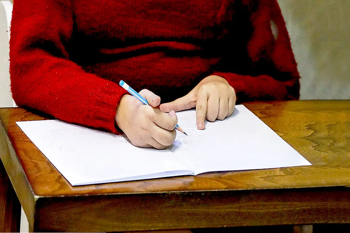 مهلت ثبت نام کنکور فرهنگیان ۱۴۰۵ تمدید شد
