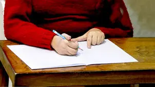 مهلت ثبت نام کنکور فرهنگیان ۱۴۰۵ تمدید شد