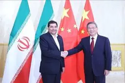 اجرای توافقنامه ۲۵ساله ایران و چین به کجا رسید؟

