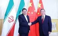 اجرای توافقنامه ۲۵ساله ایران و چین به کجا رسید؟

