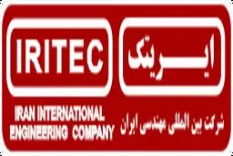 قطار ایریتک بر روی ریل پیشرفت 