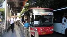 تردد گران در تهران