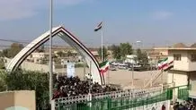 اطلاعیه شماره ۹ ستاد مرکزی اربعین: مرزهای منتهی به عراق همچنان بسته است