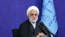 احکام تعدادی از مفسدان و محاربان تابید شده و به زودی اجرا خواهد شد