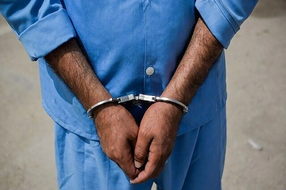 استرداد قاتل فراری به کشور