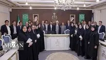 در نشست قوه قضاییه با معلمان چه گذشت؟ 