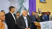 ظریف: برای اینکه هیچکس یک ایرانی را تهدید نکند رای بدهیم
