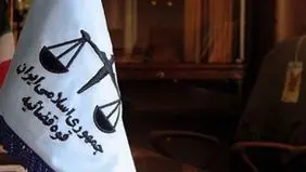 بازداشت موقت مردی که دخترش را در اسلامشهر کشت
