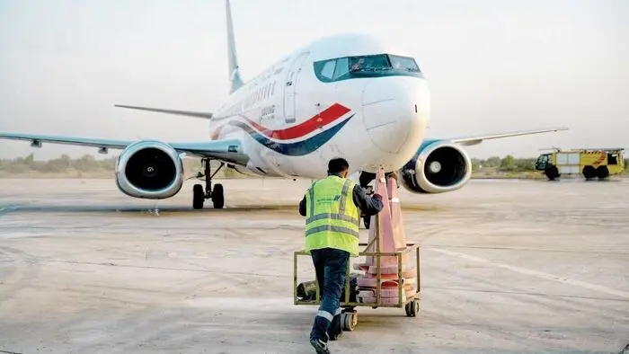 تحریم در ارتفاع‌