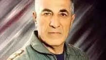 درگذشت یک خلبان ارتش ایران؛ سرهنگ خلبان لوتر یادگاری که بود؟