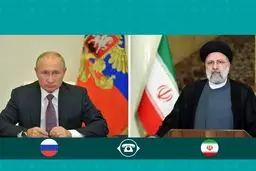 گفتگوی پوتین با رئیسی/ به هرگونه اقدام علیه منافع ایران سهمگین‌تر و دردناک‌تر از قبل پاسخ می‌دهیم