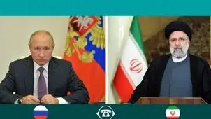 گفتگوی پوتین با رئیسی/ به هرگونه اقدام علیه منافع ایران سهمگین‌تر و دردناک‌تر از قبل پاسخ می‌دهیم