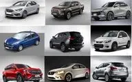 شورای رقابت: قیمت مابقی خودرو‌های مونتاژی هفته آینده اعلام می شود
