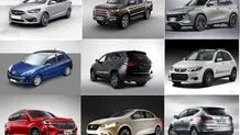 وزارت صمت خواستار بازنگری در قیمت خودروهای مونتاژی 