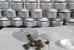شیاف چهل گیاه عمده
