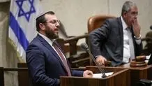 Zionist minister says dropping atomic bomb on Gaza an option