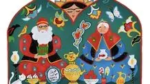 از جشن جهانی نوروز چه خبر +عکس