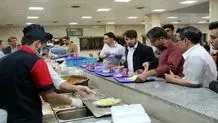 دانشجو دکترا آدم‌ربایی کرد 