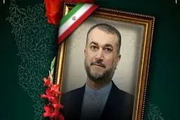 برای امیر  دیپلماسی ایران
