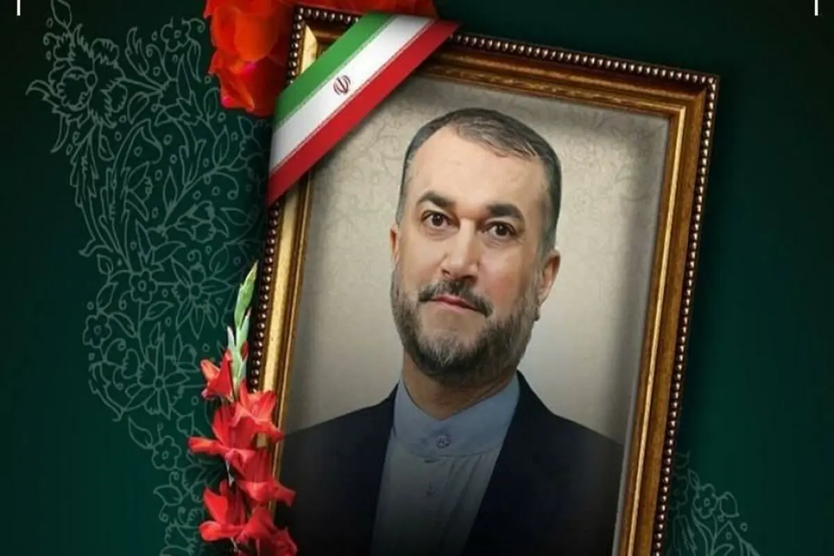 برای امیر  دیپلماسی ایران

