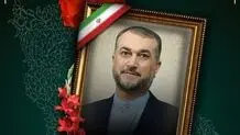 برای امیر  دیپلماسی ایران
