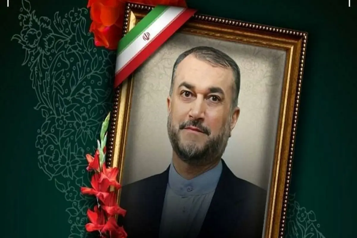 زمان و مکان مراسم ترحیم «حسین امیرعبداللهیان» 