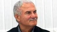 بهمن صالح‌نیا در آرامش ابدی

