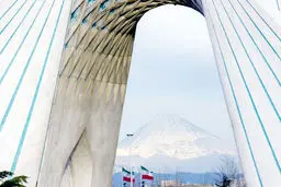 مسئله «ایران» است
