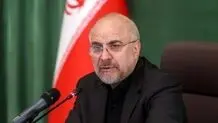قالیباف درخصوص قانون جدید حجاب: بعنوان رئیس‌مجلس باید مصوبات را ابلاغ کنم