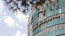 تجمع بازنشستگان فولاد/ همسان‌سازی اصلاح شود
