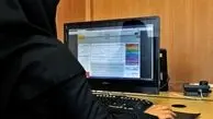 آغاز ثبت‌نام کاردانی ۱۴۰۴ دانشگاه ملی مهارت و غیر دولتی‌ها از فردا
