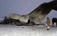خبر تکمیلی درباره حادثه در آمریکا