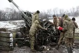 3 US-made artillery systems destroyed by Russia in Kharkov
