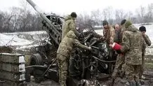 3 US-made artillery systems destroyed by Russia in Kharkov
