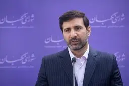 معرفی اعضای هیئت‌مرکزی نظارت بر انتخابات مجلس 