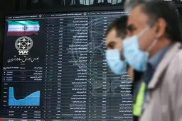 رشد ۲ هزار واحدی شاخص کل در پایان معاملات + جدول