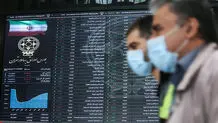 رشد ۲ هزار واحدی شاخص کل در پایان معاملات + جدول
