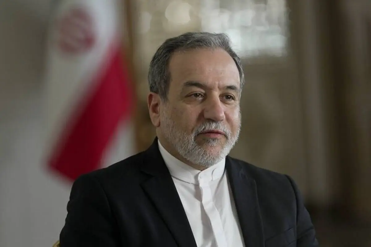 عراقچی: به آمریکا اعتماد نداریم