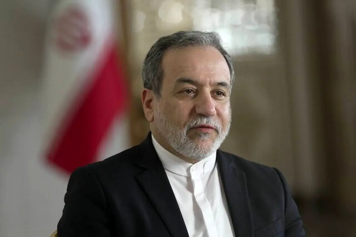 عراقچی: به آمریکا اعتماد نداریم