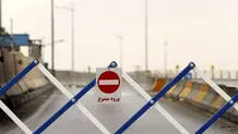 تردد از کرج و آزادراه تهران - شمال به سمت چالوس ممنوع شد/ زمان سفر را مدیریت کنید
